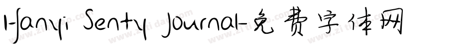 Hanyi Senty Journal字体转换